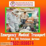 Get an Advanced Road Ambulance Service in Cherrapunjee