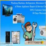 Refrigerator Repair Service Center in Neredmet