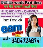 Online data entry jobs