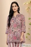 Bhagawan Cotton Block Print Short Kurti - Rose Shree