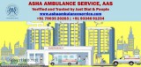 Lowest Cost and ICU Trustworthy Ground Ambulance Service in Patn