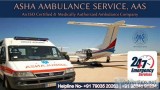 On-Call Service of Cardiac Ambulance Services in Patna  ASHA