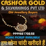 Gold Buyer In Gurgaon