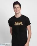 Buy Binod Tha Black Printed Half Sleeve T-Shirt For Men Online I