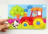 Shop for Puzzles Gadgets Toys for Children ShoppySanta