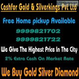 Cash For Diamond In Noida