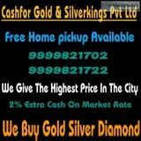 Cash For Diamond In Noida