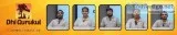 Dhi Gurukul  E-Learning Competitive Exams UPSC GPSC Banking and 