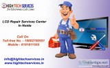 LCD TV Repair In Noida