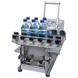 Multi Packer Machine
