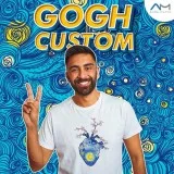 Give Yourself A Gift Of Custom Printed Hoodie