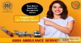 Get Lowest Price Ambulance Service in Patna  ASHA AMBULANCE