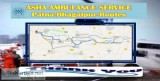 Take a Compatible Ground Ambulance Service in Bhagalpur  ASHA