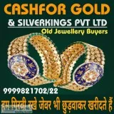 Selling Your Old Unused Gold Jewellery