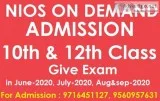 Nios admission school admission for 10th