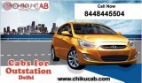 Online Outstation cab booking  Call Now 8448445504