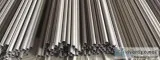 ASTM A213 TP317 Stainless Steel Seamless Tubes
