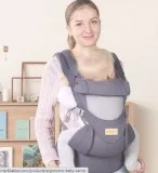 Ergonomic baby carriers