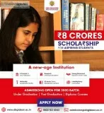 What is the Masters of Business Administration (MBA)