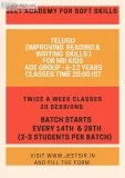 Learn Telugu Reading and Writing