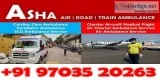 Call ASHA to Shift the ill or Emergency by Ambulance Service in 
