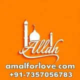 $+91-7357056783 wazifa for love marriage in uk