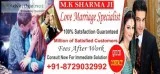 Vashikaran specialist +91-8729032992