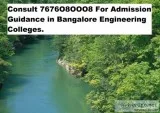 RV College of Engineering Bangalore Fee structure