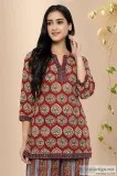 Beautiful Red Block print cotton short Kurti  - Rose Shree
