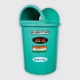 Explore Plastic Storage bin for domestic use
