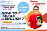 How to Speak in English - Course with Best Offers