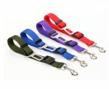 Buy Car Seat Belt for Pets ShoppySanta