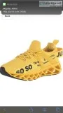 Hot Sneakers Deal