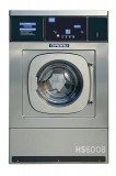 Buy Industrial Laundry Washing Machine in India - Girbau