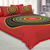 Get Modish Look For Your Bedroom with Red Color Bed Sheets