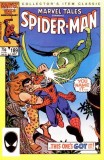 Various Vintage Comics