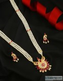 Explore Collection of Rani Haar Design at Best Price from Anurad