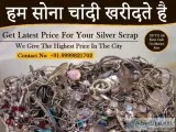 Sell Silver  Sell Silver In Delhi NCR