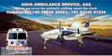 Take No-01 Position Cardiac Ambulance Service in Patna  ASHA