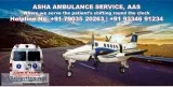 Take No-01 Position Cardiac Ambulance Service in Patna  ASHA