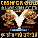 Cash Against Gold