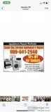 APPLIANCE REPAIR SERVICE