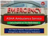 Easy to Transfer the Patient through Online  ASHA Ambulance Serv