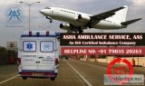 Get Virtual ICU Ambulance Service in Patna  ASHA