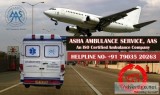 Get Virtual ICU Ambulance Service in Patna  ASHA