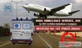 Get Virtual ICU Ambulance Service in Patna  ASHA