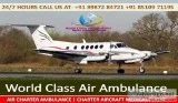 Choose your Best ICU Integrated World Class Air Ambulance Servic