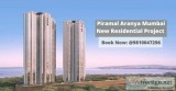 Piramal Aranya Mumbai &ndash Offer Luxurious Living Homes