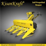 Self Propelled Reaper  Agriculture tools