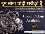 Silver Buyer Near You In Gurgaon